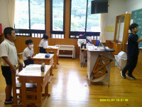 DSCF0020
