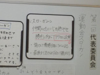 DSCN0060