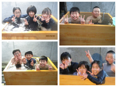 無題2