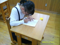 DSCF0004