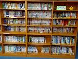 図書室