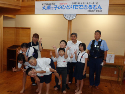 DSC09299