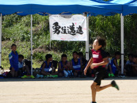 P1000098